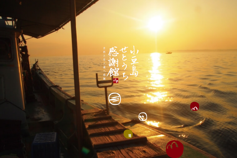 海外のオリーブ農家との絆
