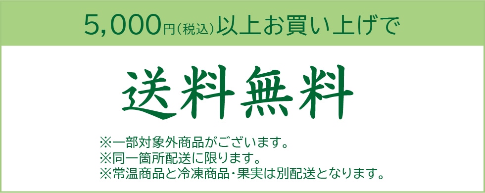 オファー1