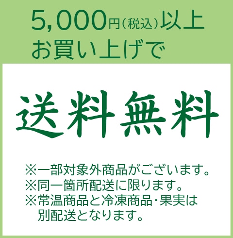 オファー1