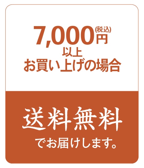 オファー1