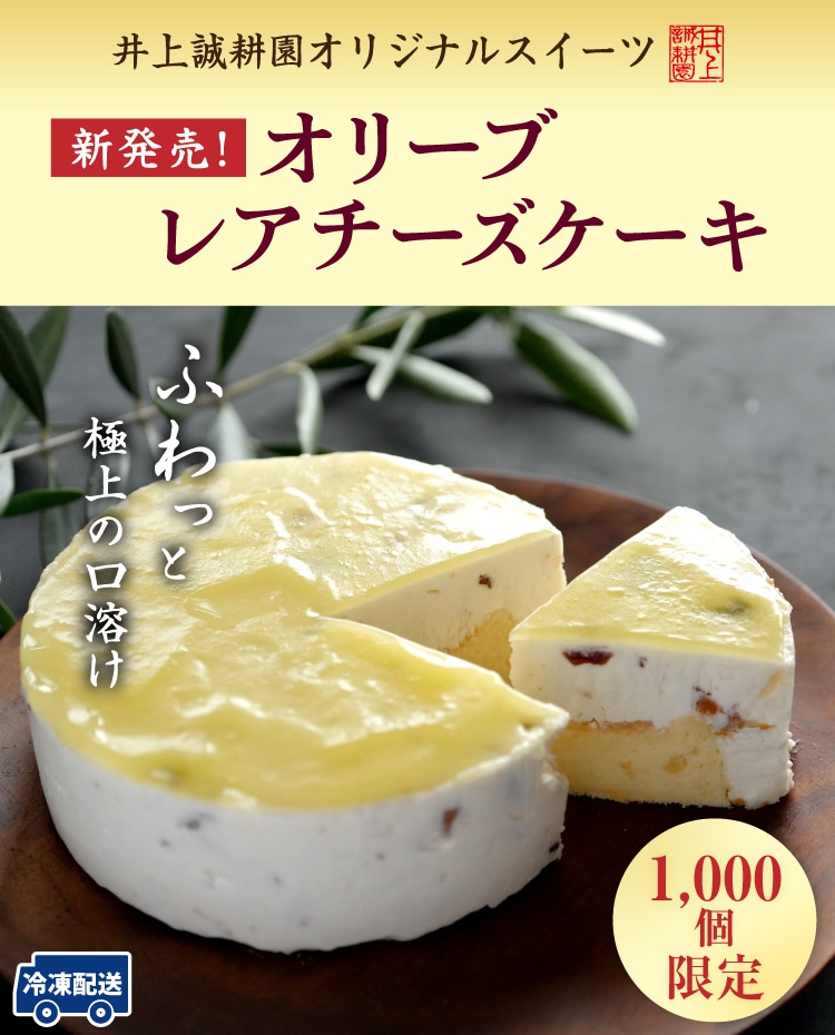 ま*め様 【レア・希少】銅鍋 　魚料理用　スイス製 フォースマーケット カセロラ 8号鍋 白黄 / 4th-market | 食器と