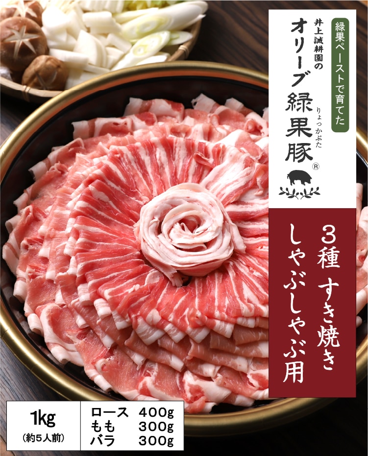 大きなお口で「いただきま～す！」　オリーブのスプーン5本セット　Hejera20 Amazon｜OSK(オーエスケー) カトラリーセット ぱんだ 引き