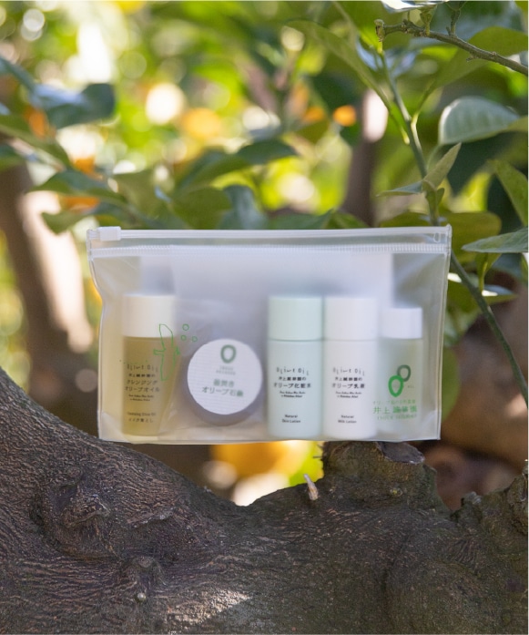 オリーブ化粧品ミニセット（5点）