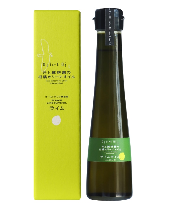 ライムオリーブオイル 110g 箱あり