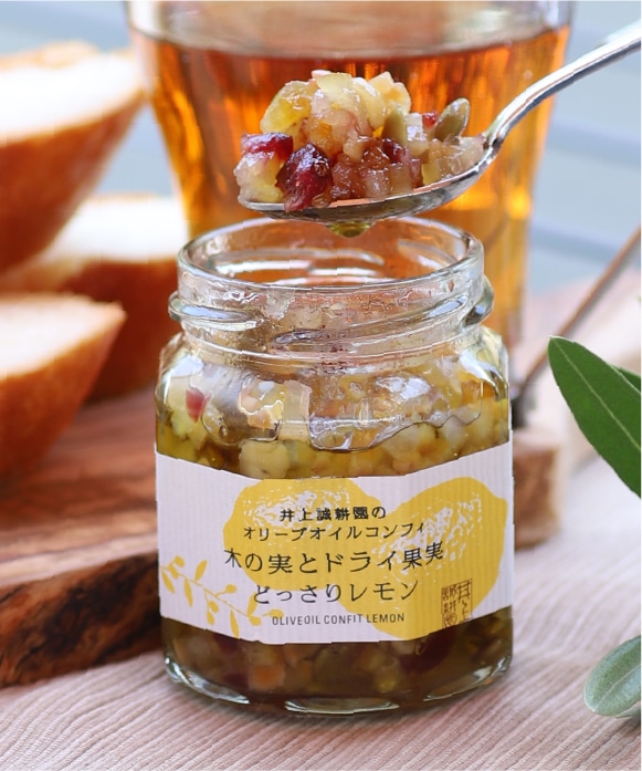 木の実とドライ果実 どっさりレモン 100g どっさりレモン 100g