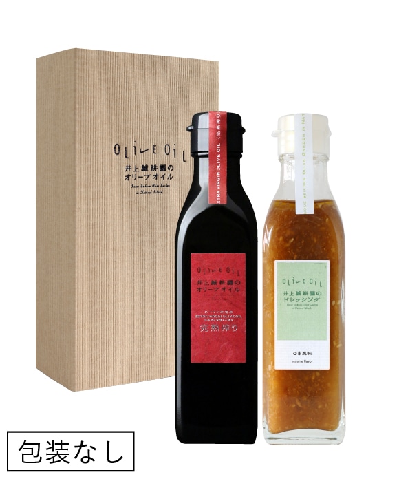 完熟＆ごまドレッシングのセット 包装なし