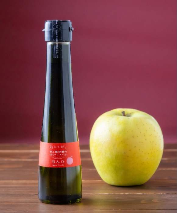 林檎(りんご)オリーブオイル 110g 箱なし【30%割引】
