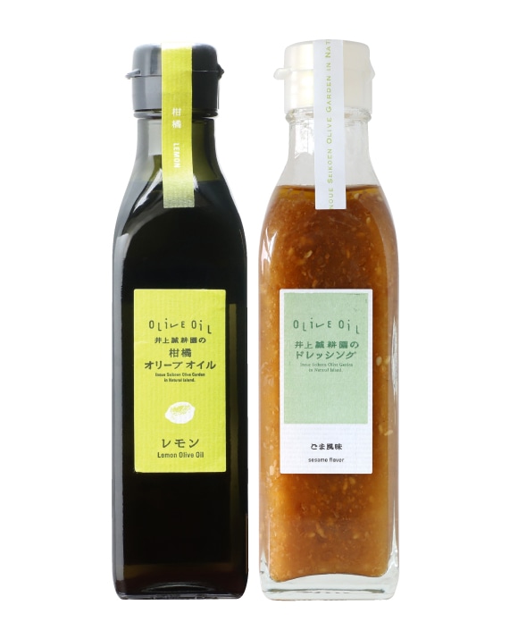 レモン＆ごまドレッシング 2本セット 箱なし