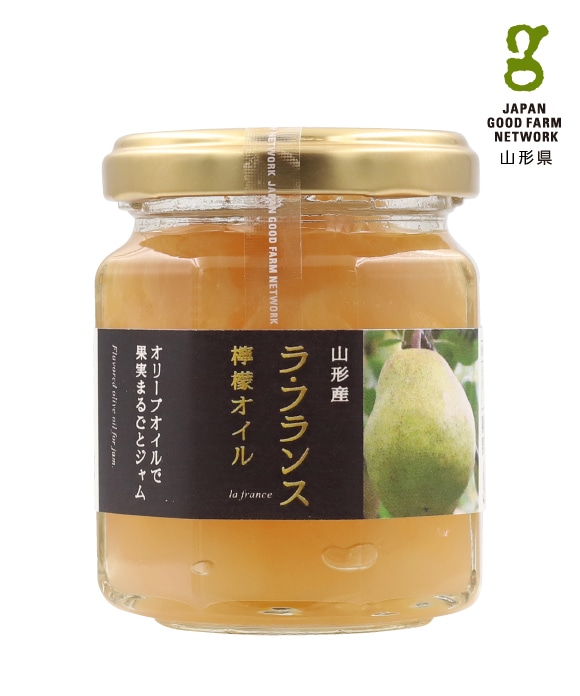 果実まるごとジャム ラ・フランス 110g 110g【20%割引】