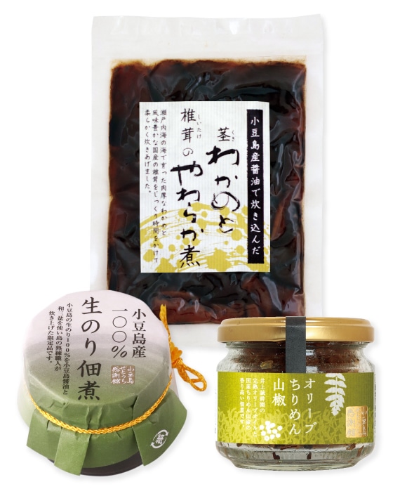 3種の佃煮 食べ比べセット