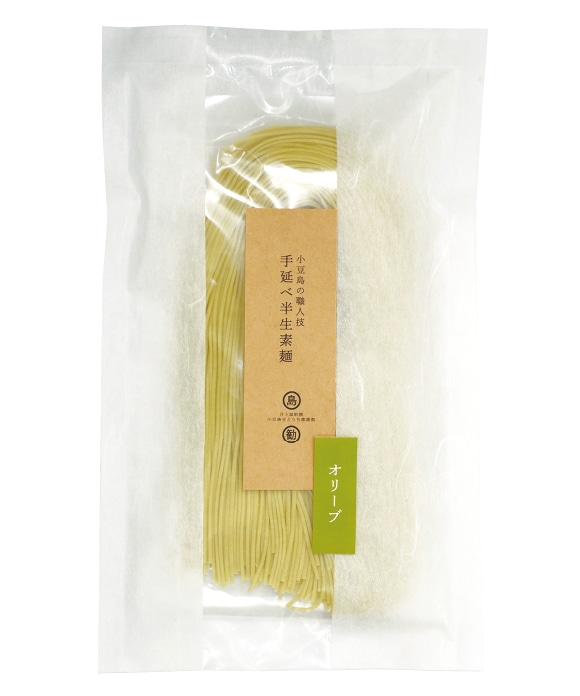手延べ半生そうめん「オリーブ」160g 「オリーブ」160g