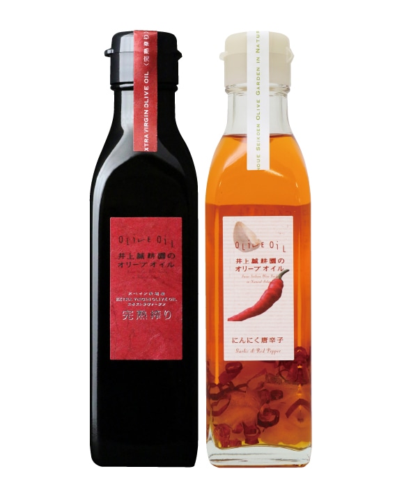 にんにく唐辛子＆完熟オイル 180gセット 箱なし 箱なし