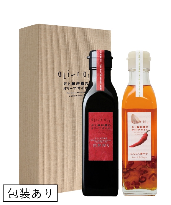 にんにく唐辛子＆完熟オイル 180gセット 包装あり