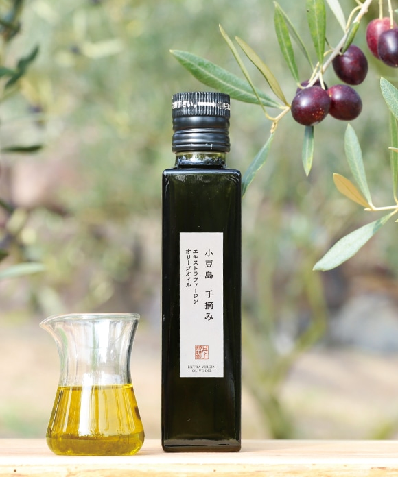 食と美容のエキストラ プレゼント付き