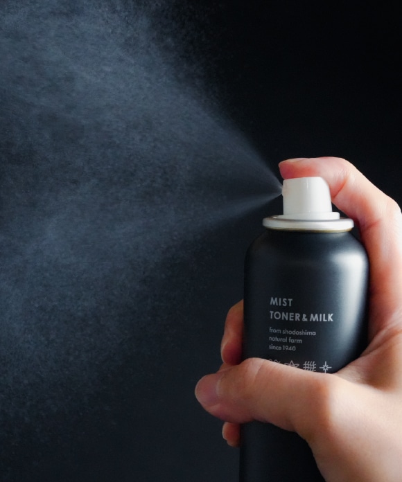 オールインワンミスト 100g