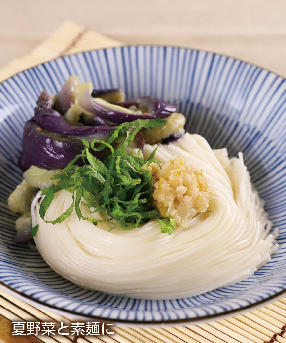 オリーブオイルコンフィ 薫り柚子しょうが 65g