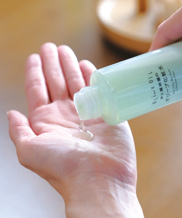 柚子オイルと化粧水のセット