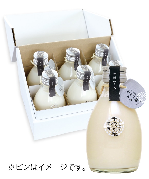 甘酒 千代の糀(こうじ) 200ml 200ml（単品）箱なし