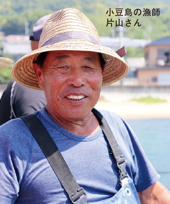 小豆島産 ままかり 40g