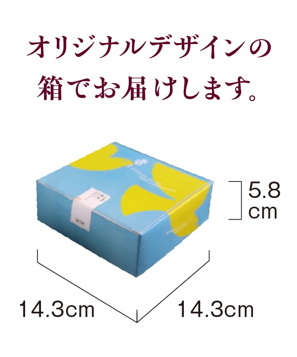 オリーブレアチーズケーキ 【特別価格】