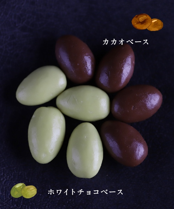 オリーブ茶葉アーモンド 100g×5個セット