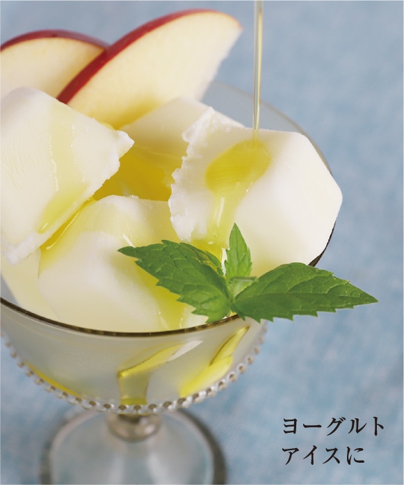 井上誠耕園のフレーバーオリーブオイル ライム＆林檎ミックス 180ｇ/箱無 180g（箱無）