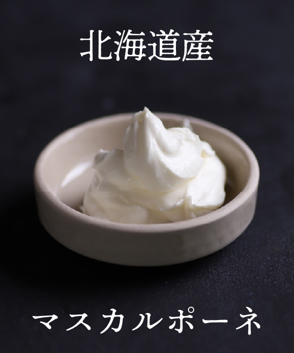 檸檬オリーブレアチーズケーキ