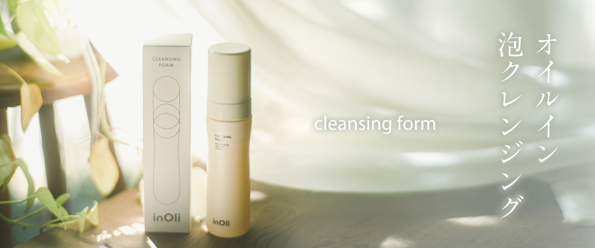 オイルイン泡クレンジング 150mL