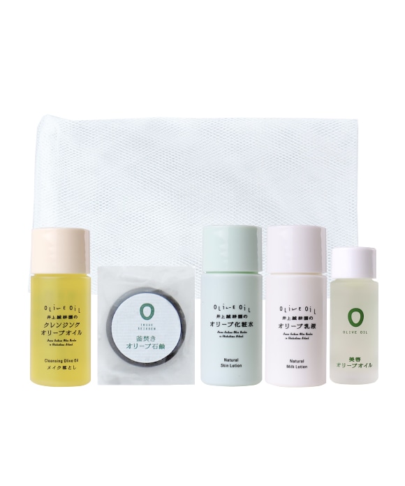 オリーブ化粧品ミニセット（5点）