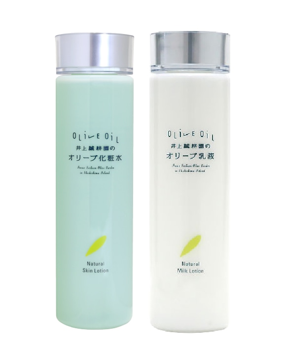 化粧水と乳液セット
