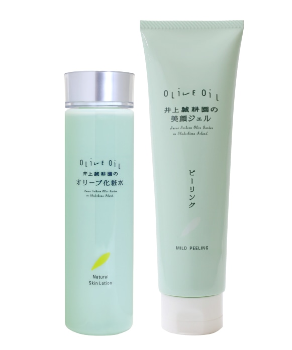 オリーブ化粧水と美顔ジェルセット