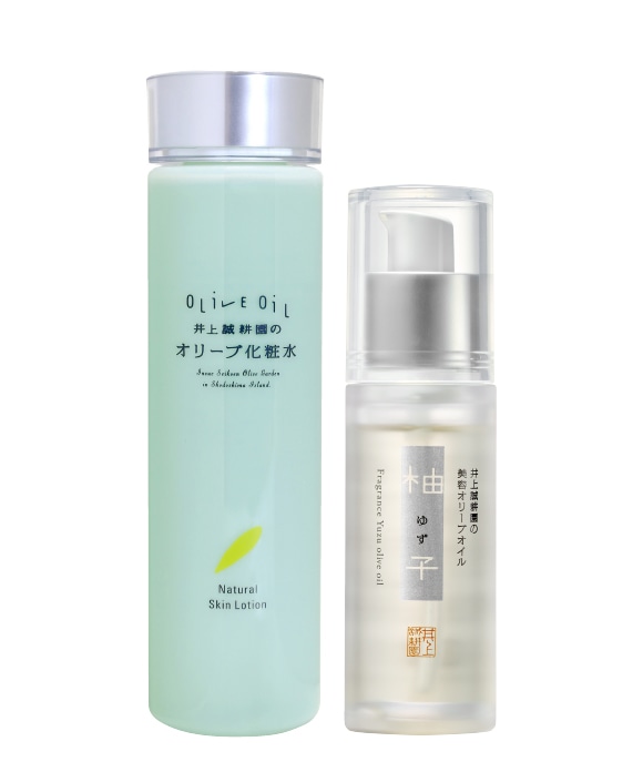 柚子オイルと化粧水のセット