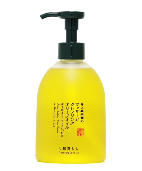 マッサージクレンジングオリーブオイル 300mL(300mL(約5ヶ月分))