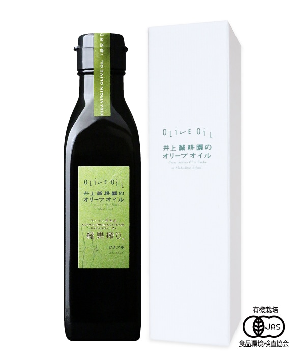 エキストラヴァージン緑果オリーブオイル(スペイン農場産) 180g