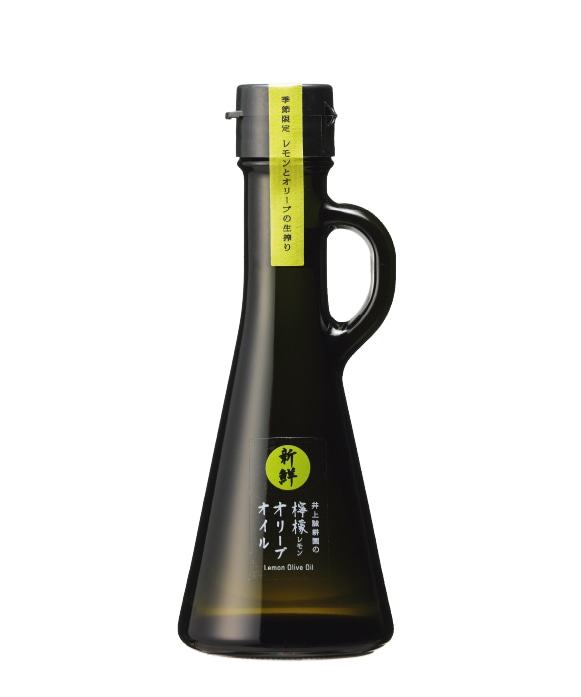 新鮮檸檬オリーブオイル 117g(箱なし)
