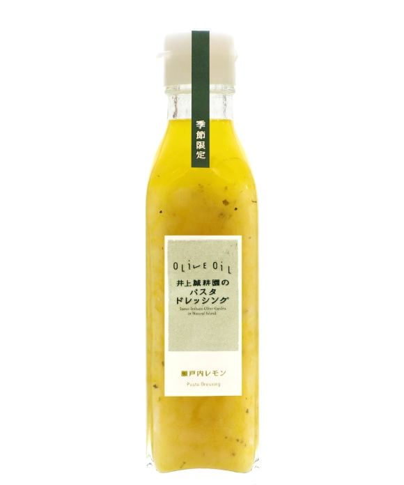 パスタドレッシング瀬戸内レモン 200ml(箱なし)