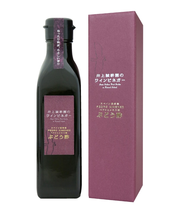 井上誠耕園のワインビネガー 200ml