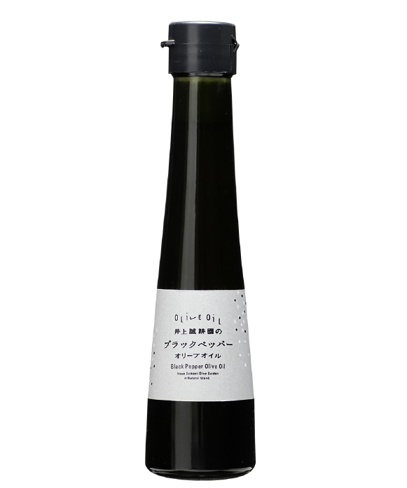 ブラックペッパーオリーブオイル 110g