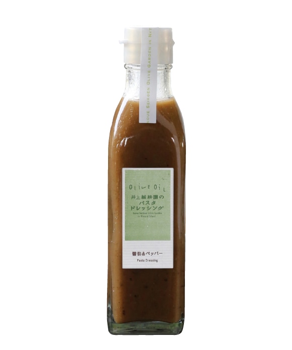パスタドレッシング 醤油&ペッパー 200ml(箱無し)