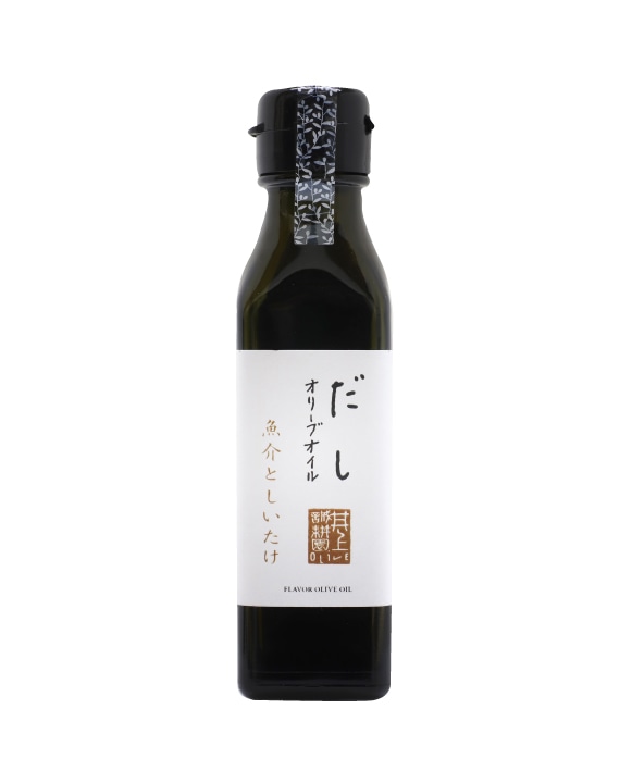 だしオリーブオイル 魚介としいたけ 105g(箱なし)