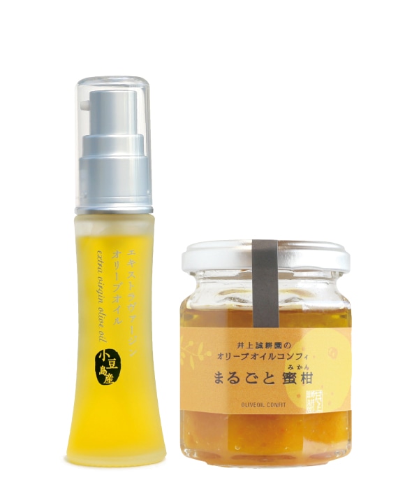 小豆島産 美容エキストラ特別セット