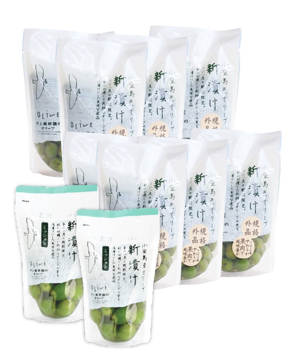 新漬けオリーブ「マンザニロ」種(規格外180g 8袋)と「ミッション」種(80g 2袋)セット