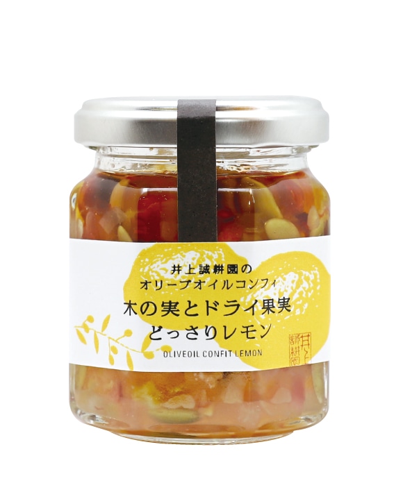 木の実とドライ果実 どっさりレモン 100g