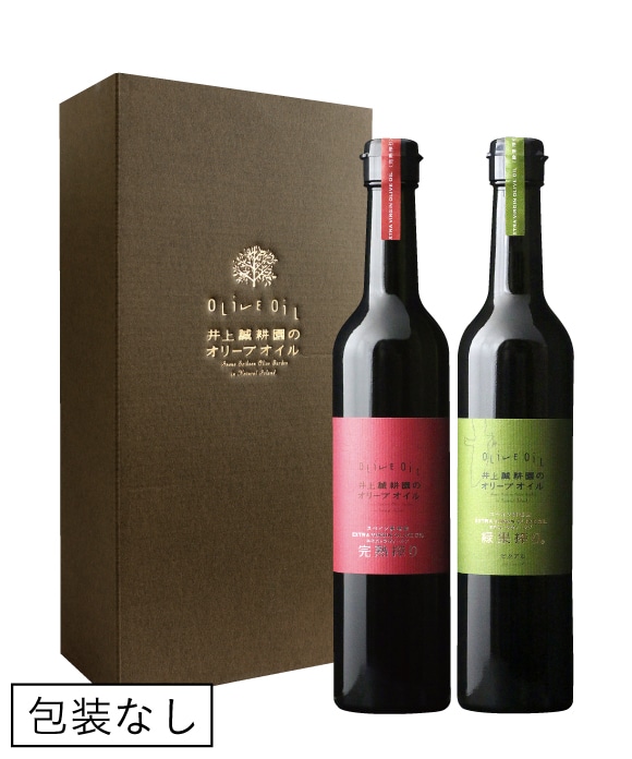 完熟＆緑果450gセット