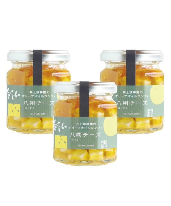八朔チーズのおすそわけ