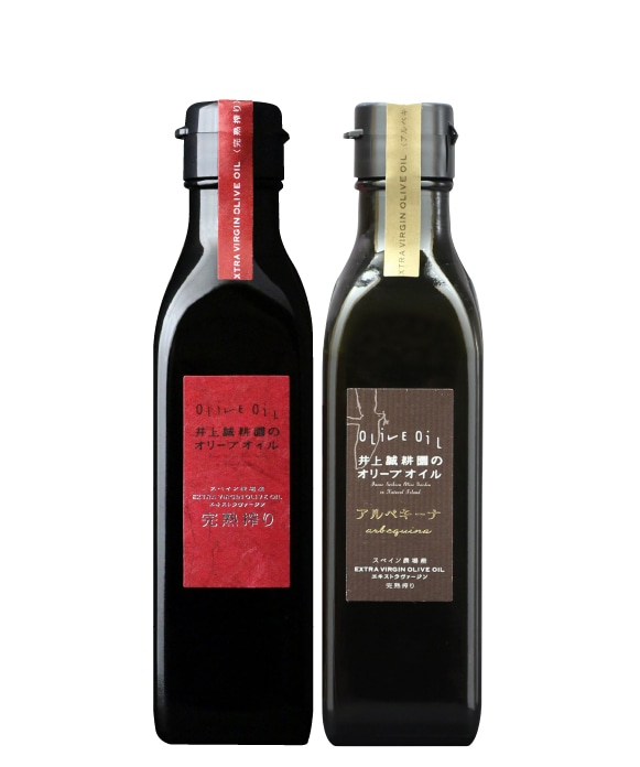 完熟＆アルベキーナ 180g 2本セット