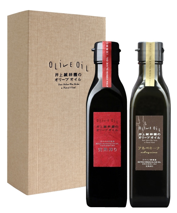 井上誠耕園のオリーブオイル2本セット☆完熟搾り＆緑果搾り☆スペイン農場産 季節限定】井上誠耕園の完熟・緑果オリーブオイル450g×2本セット