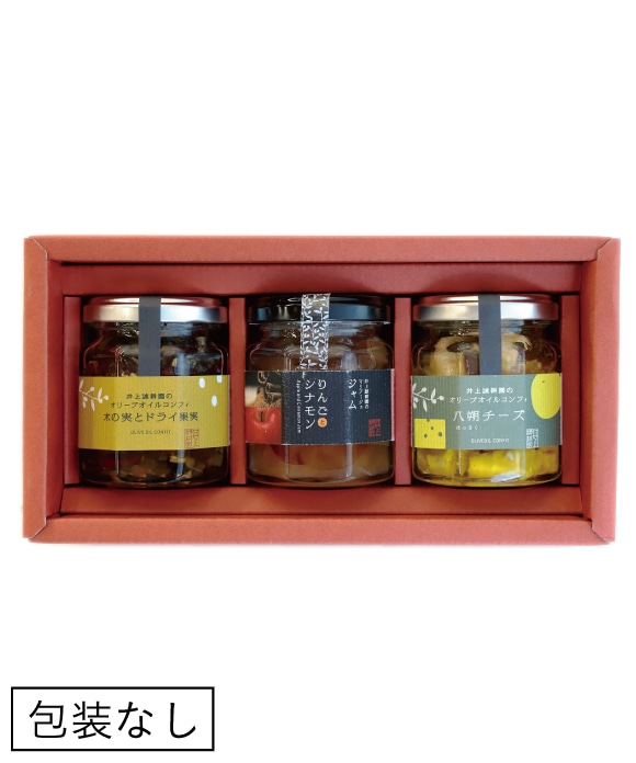 ジャム・コンフィセットB