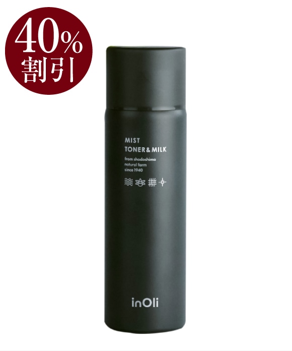 オールインワンミスト 100g