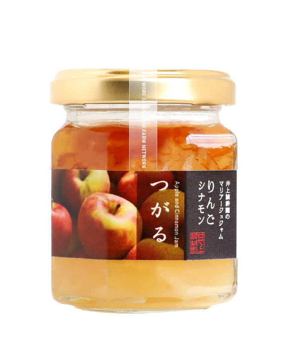 りんごとシナモンのジャム（つがる）120g